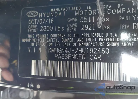 2017 Genesis G80 Base из США, поврежденный, VIN KMHGN4JE2HU192460